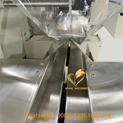 AUTOMATIC CARTON BOX PACK SHRINK WRAP PACKING MACHINE