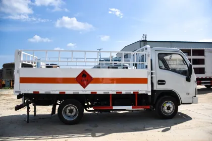 Yue Jin Gas Cylinder Car Search Engine