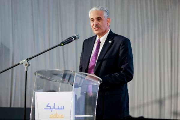 SABIC2