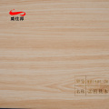 /msite/products/detail/productid/66682204/id/1609056.html