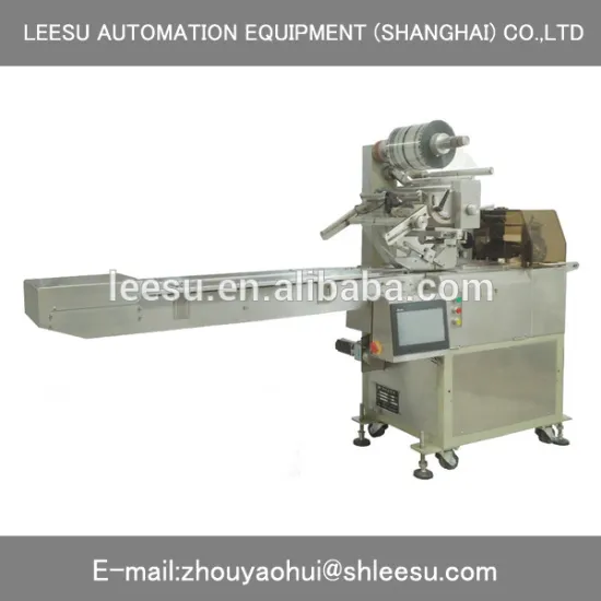 SGM060-3B-P/T Flow Pillow Horizontal Automatic Coffee Pod Packaging Machine