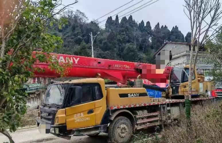 SANY 250T