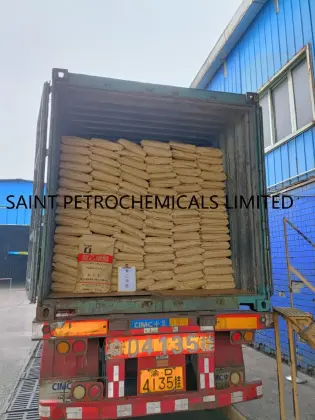 Anhui Wanwei PVA - Sinopec Sundy PVA