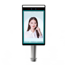8 Inch Face Recognition Digital Body Temperature Detection