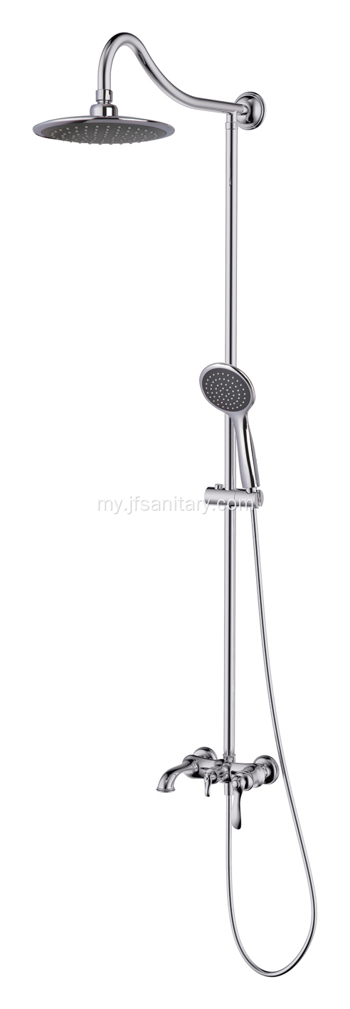 Hot Sale Wall Mounted Bath Shower Set