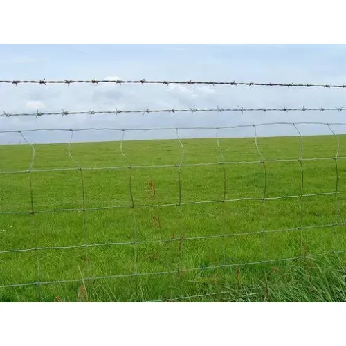 Long Using Life Heavy Zinc Coated Livestock Fence