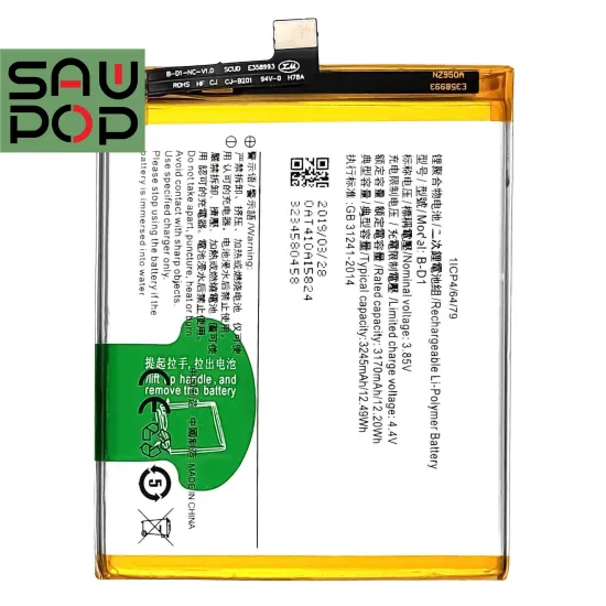 OEM Replacement Battery for vivo X20: B-D1 X20A X20L Rechargeable Li-Polymer