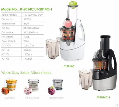 Household commercial cold press juicer
