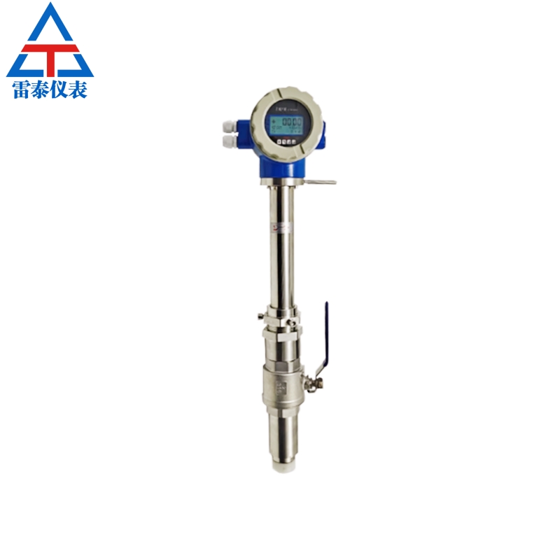 Plug-in electromagnetic flowmeter