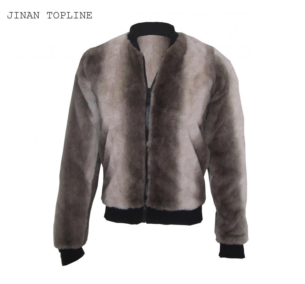 Women's Faux Fur Jacket With Rib