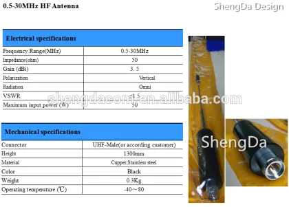 7-50MHz HF high power car mobile radio antenna