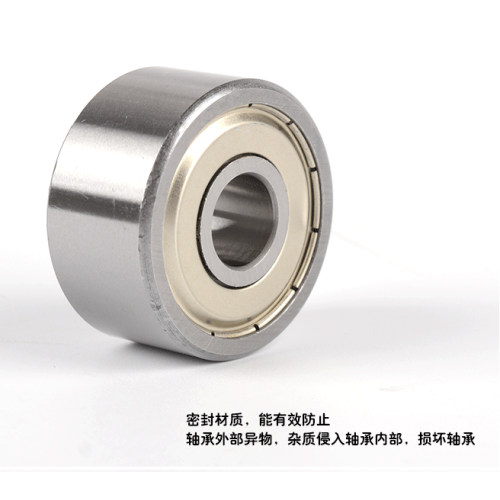 3301-2Z Double Row Ball Bearing Customized NON-STANDARD BEARING 3301 ZZ Manufactory