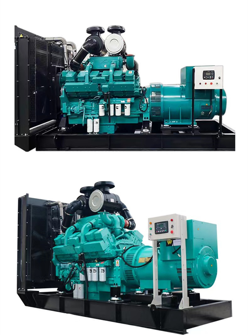 30 1500kw Silent Diesel Generator Set