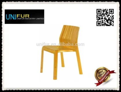 Replica Patricia Urquiola PC stackable frilly chair for living room/dining room/party