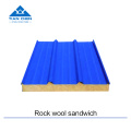 Rock wool candwich tile