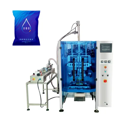 Packaging Machine for Pouch Bags: Juice, Milk, Yogurt Drink Sealing and Filling