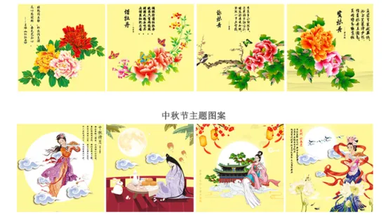 Water saving lantern in Mid Autumn Festival