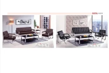 Wooden Office Furniture Sofa Set PU Leather