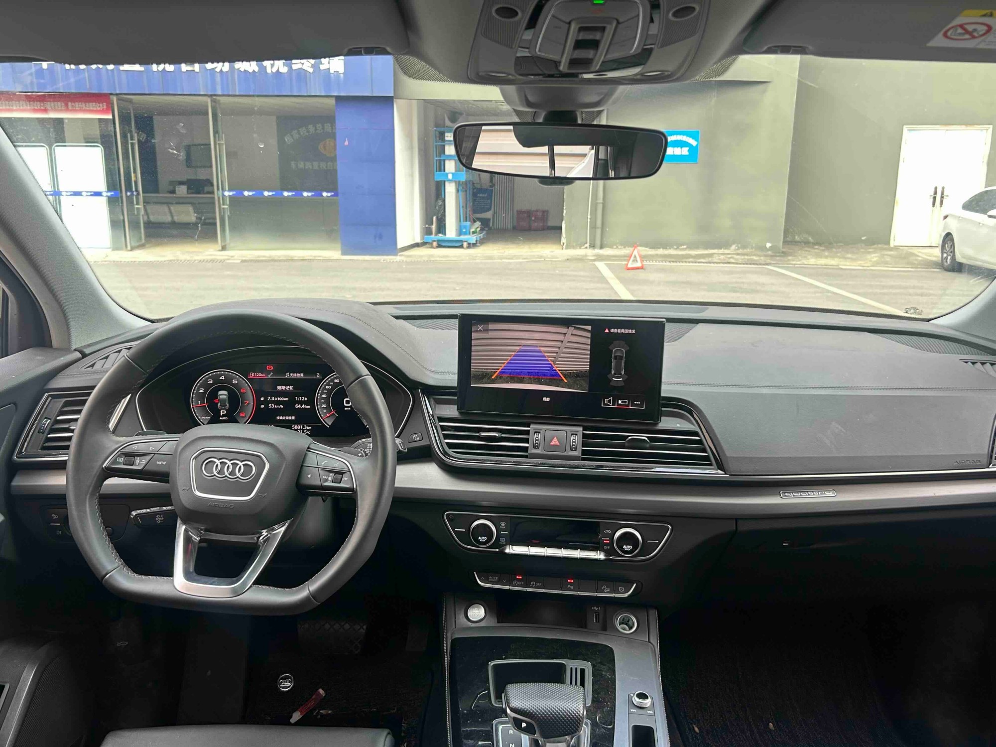 2022 Audi Q5L 40T Dynamic Style