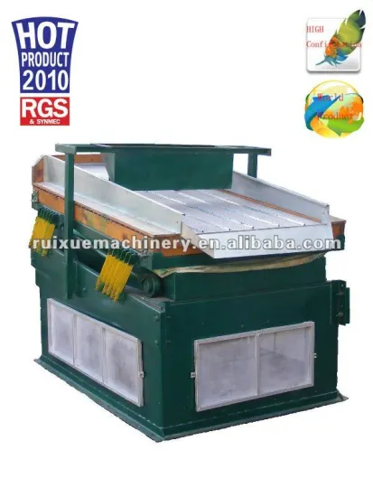 5XQS-5 heavy impurity removing machine