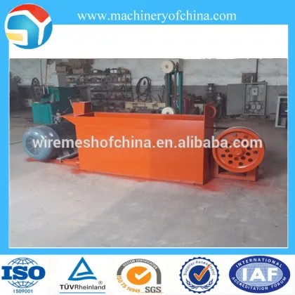 steel wire cable continuous drawing machine full automatic wire drawing machinery