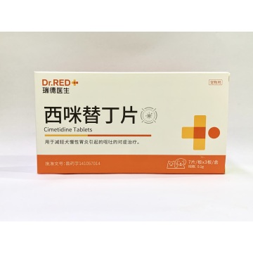 Veterinary Cimetidine Tablets for Pets