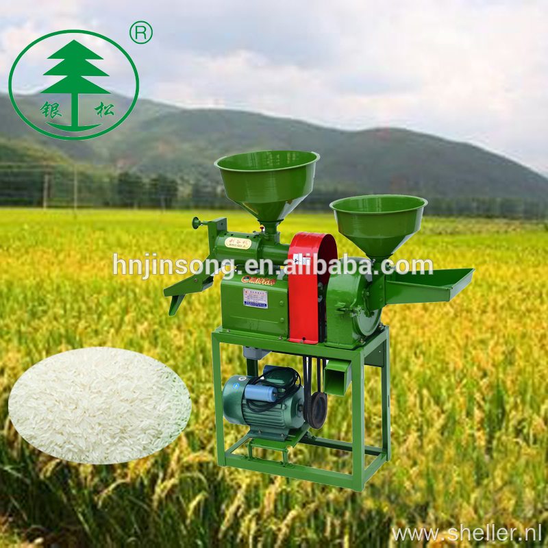 Full Automatic Brown Rice Mill Machine Philippines