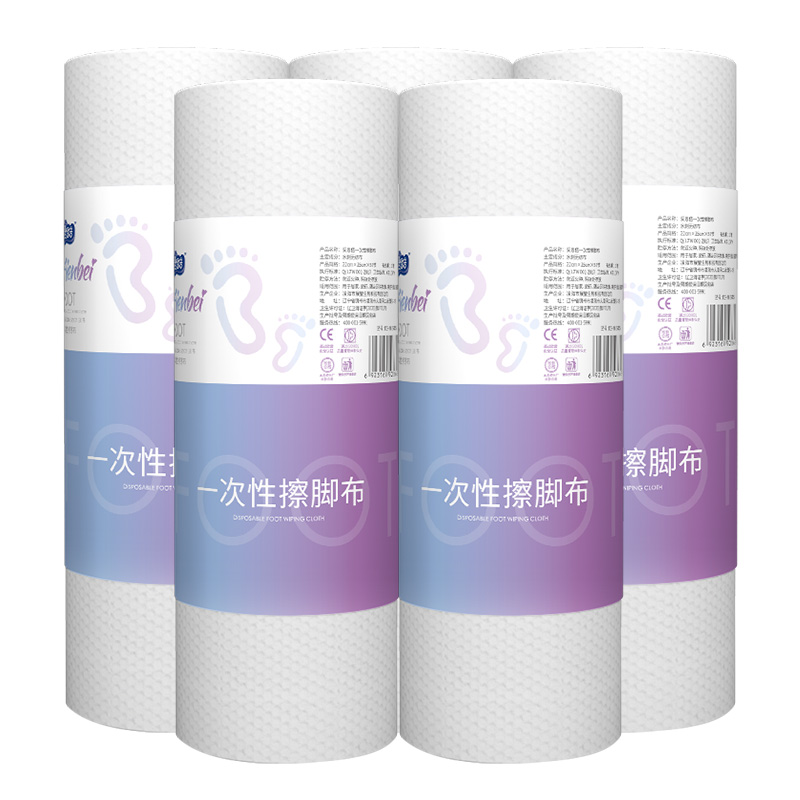 Disposable non woven dry cleaning wipe