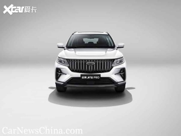 Hot Sale geely yuanjing x6
