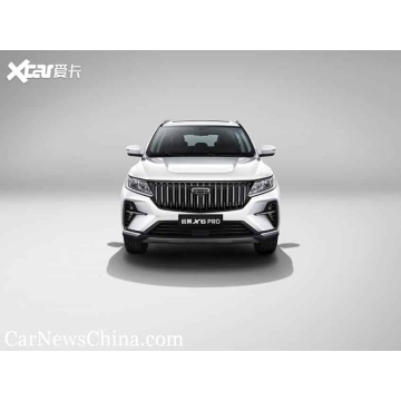 البيع الساخن Geely Yuanjing X6