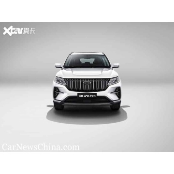 ホットセールGeely Yuanjing X6