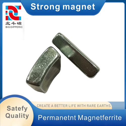 آهنربای قوی کاشی شکل 330H