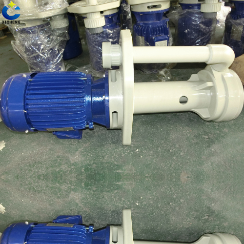 PP anti-corrosion vertical water pump