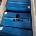 nordberg impact crusher wear parts blow bar