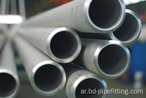 TP 904L Stainless Steel Pipes