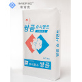 PP Woven Super Big Cement Bag