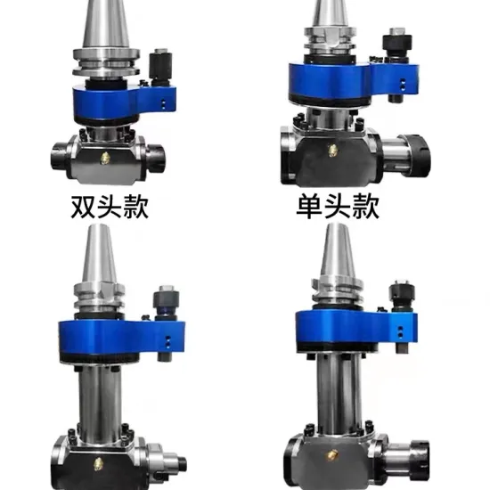 90 Degree Right Angle Milling Head: Compatible with BT50, BT30, BT40 for CNC Machine Tools - Accessory Shop