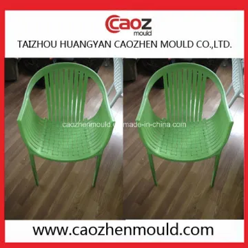 High Quality/Elegant Plastic Arm Chair Mould