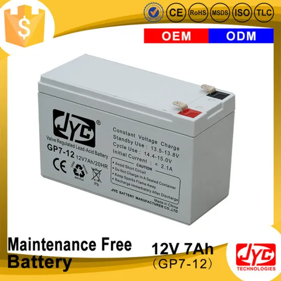 ISO CE ROHS TLC Certificate sla 12v 7ah battery