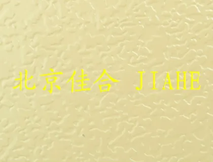 Jiahe metallic wall decoration panels