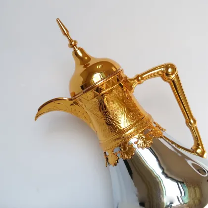 24 Hour Insulated Luxury Arabic Silver & Gold Dallah Coffee Pot Flask