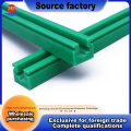 صفحه آستری مقاوم در برابر سایش UHMWPE