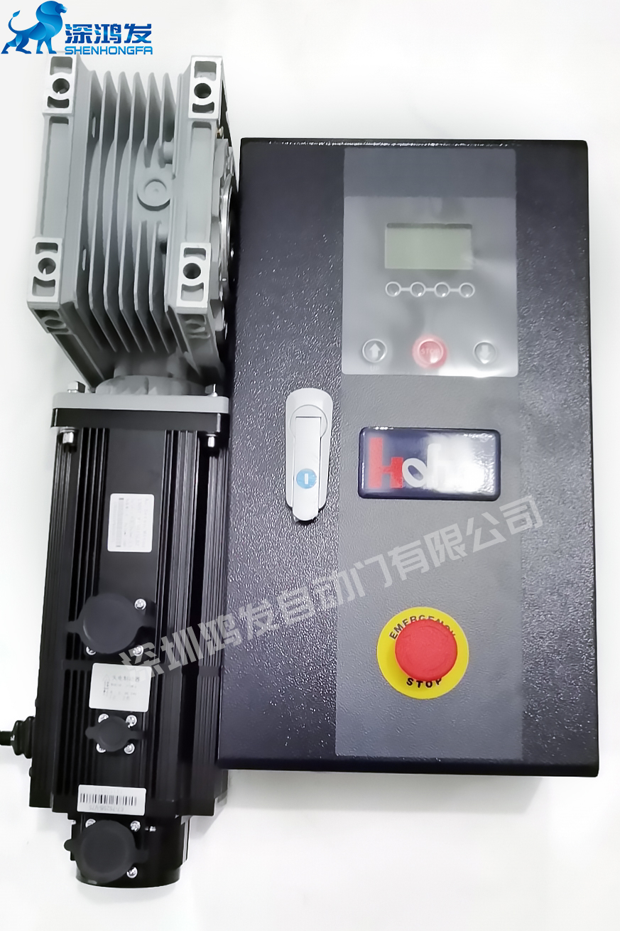 High Speed Roller Shutter Motor