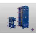 Plate Heat Recovery Exchanger