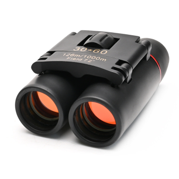 BINOCK 30x60 Kids Telescope: Free Shipping on Latest Zoom Binoculars, Perfect Toy for Playgrounds