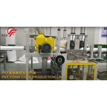XPET Foam Board Production Line