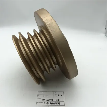 Title: "Purchase Genuine 6BG1 Crankshaft Belt Pulley and 1-1237147-0 Crankshaft Pulley for Hitachi ZAX200 Excavator