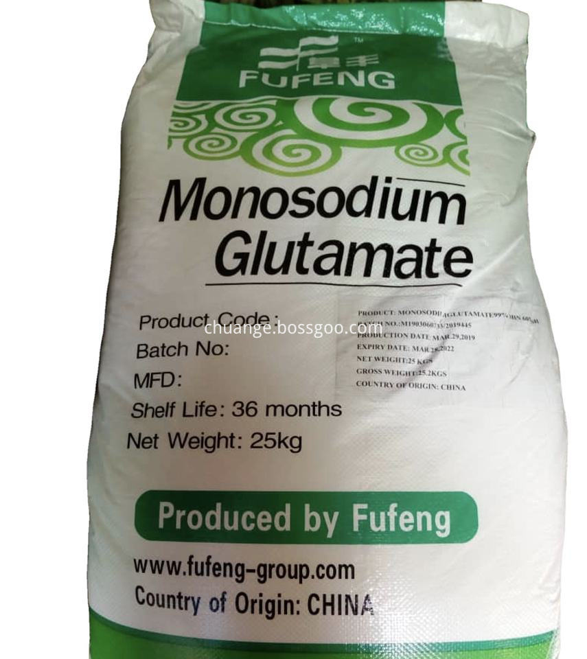 99min White Crystal Monosodium Glutamate Fufeng