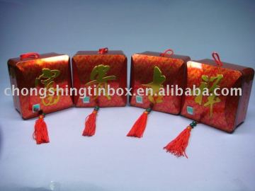 SB413 - candy tin box