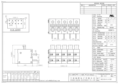 Phoenix Wire Contact PCB Screwless Terminal Block 300V 10A Brass Pin DG211V WJ211R Connector